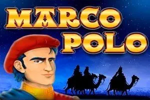 Марко Поло (Marco Polo)