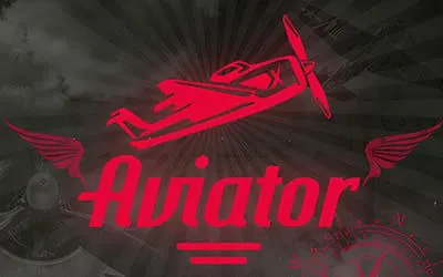 Авиатор (Aviator)