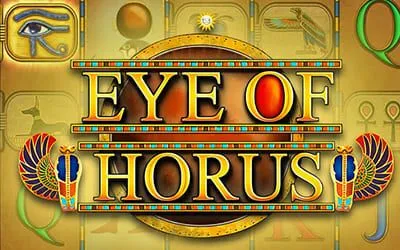 Глаз Гора (Eye of Horus)
