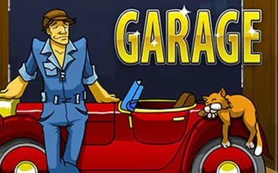 Гараж (Garage)
