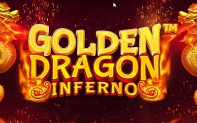 Золотой дракон (Golden Dragon Inferno)